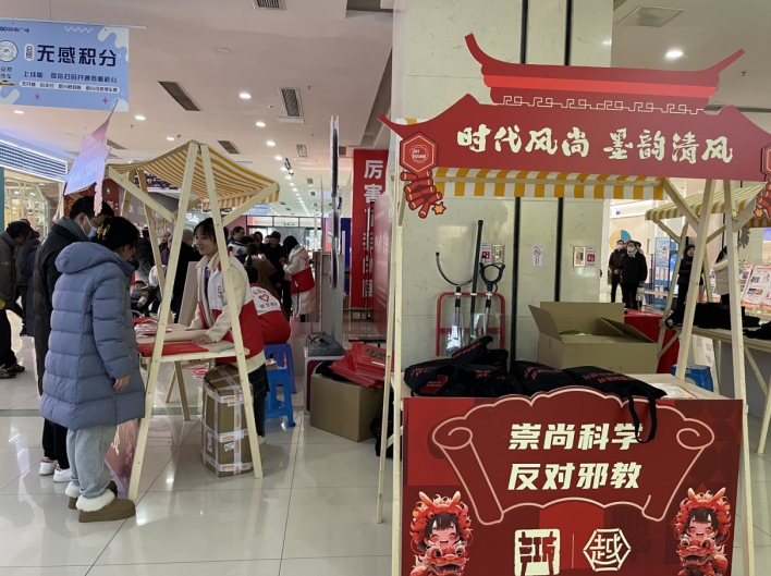 微信截图_20240207200855.png