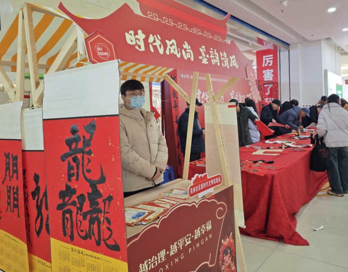 微信截图_20240207200902.png