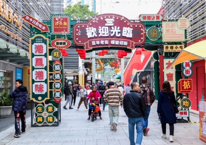 微信截图_20240207204413.png 微信截图_20240207204413.png