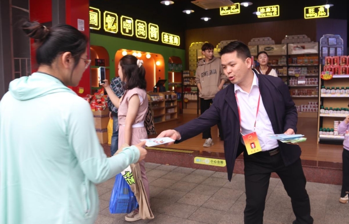 微信截图_20240207204514.png