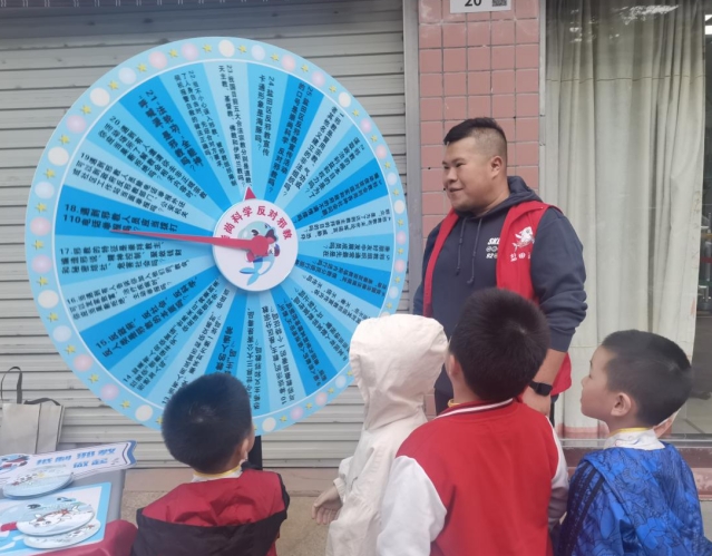 微信截图_20240207204522.png