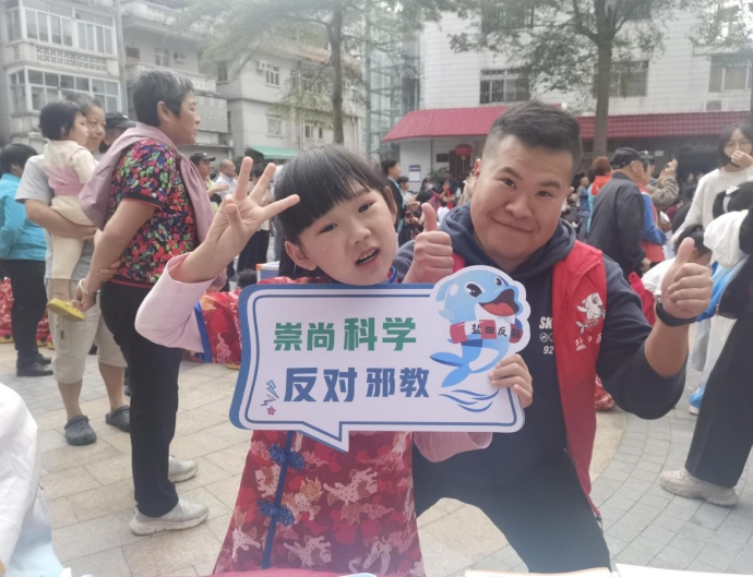 微信截图_20240207204530.png