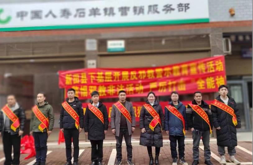 微信截图_20240209063348.png 微信截图_20240209063348.png