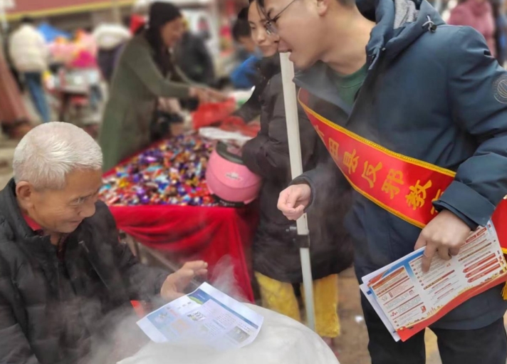 微信截图_20240209063400.png
