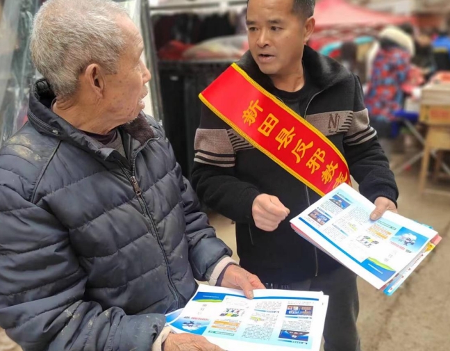 微信截图_20240209063409.png