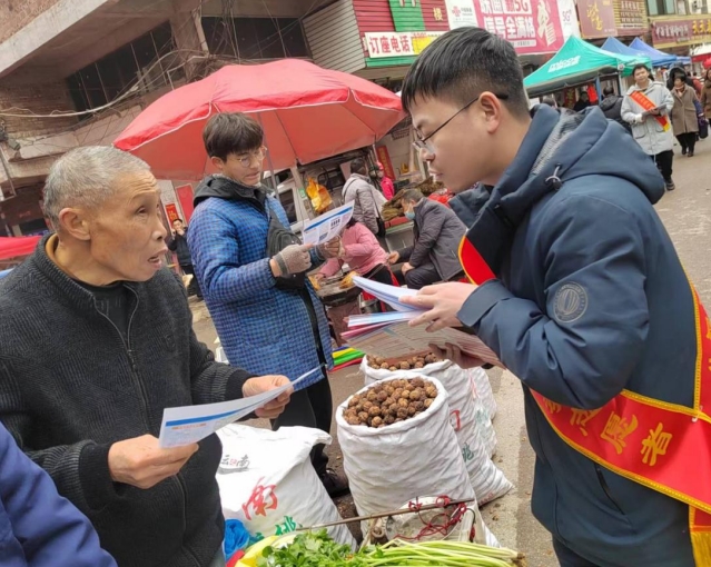 微信截图_20240209063419.png