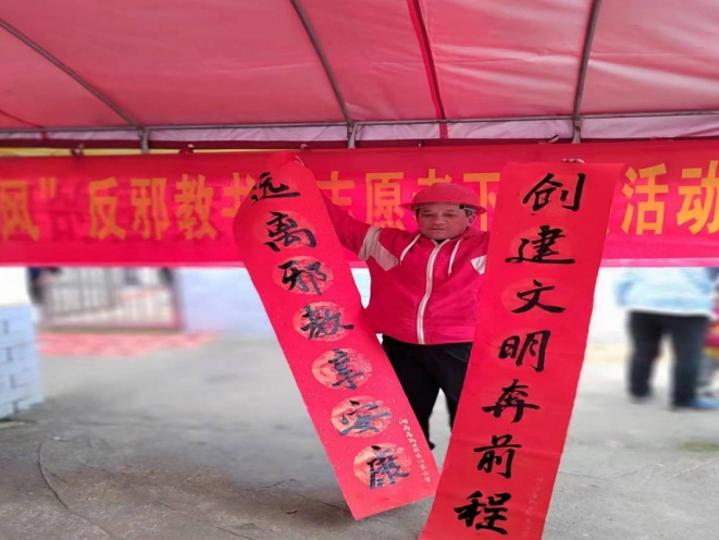 微信截图_20240209063448.png