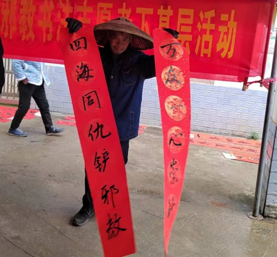 微信截图_20240209063500.png