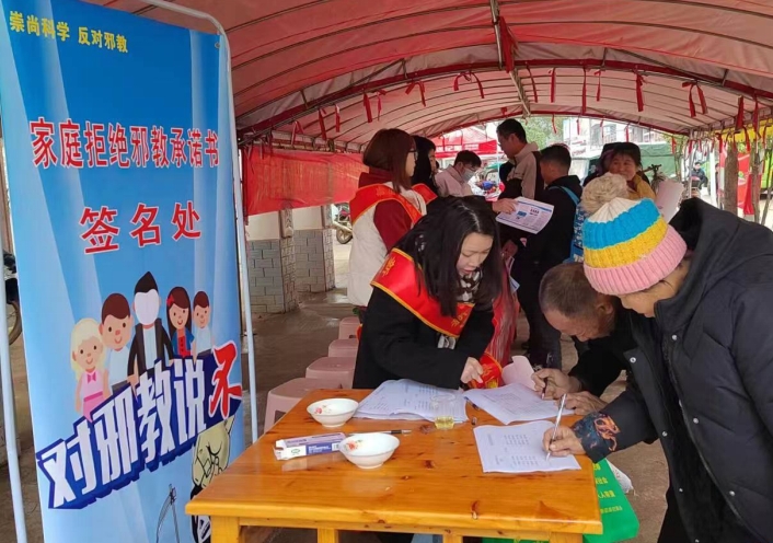 微信截图_20240209063510.png