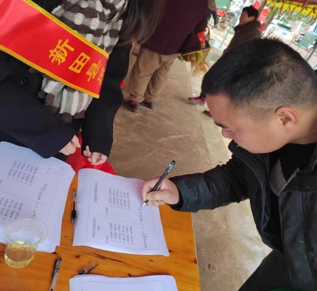 微信截图_20240209063527.png