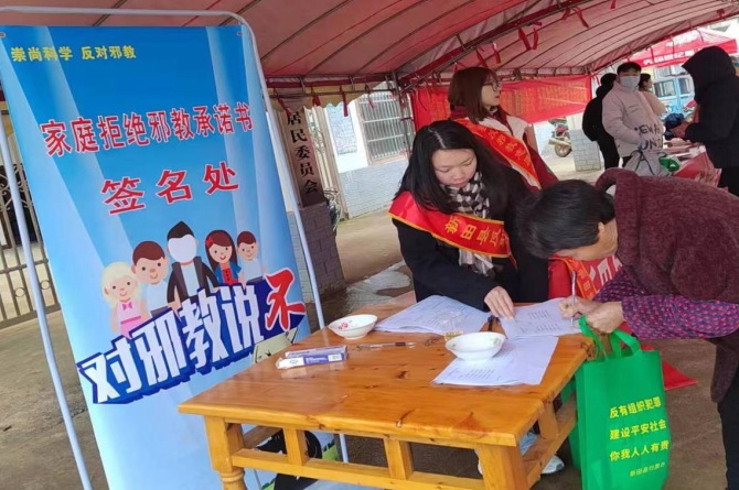 微信截图_20240209063537.png