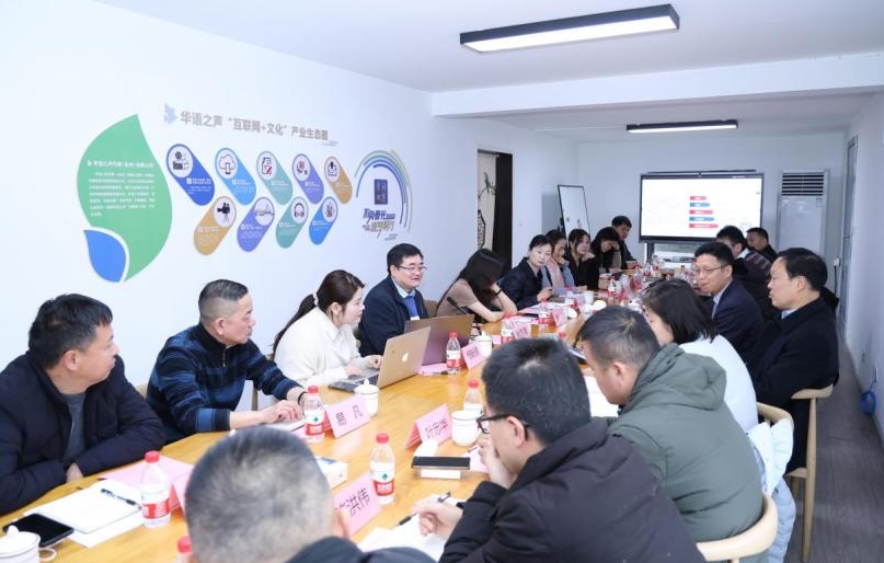 微信截图_20240209071654.png 微信截图_20240209071654.png