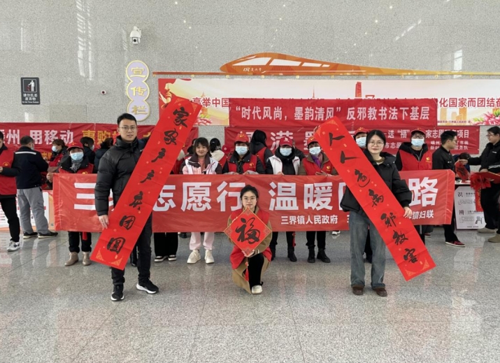 微信截图_20240209075255.png 微信截图_20240209075255.png