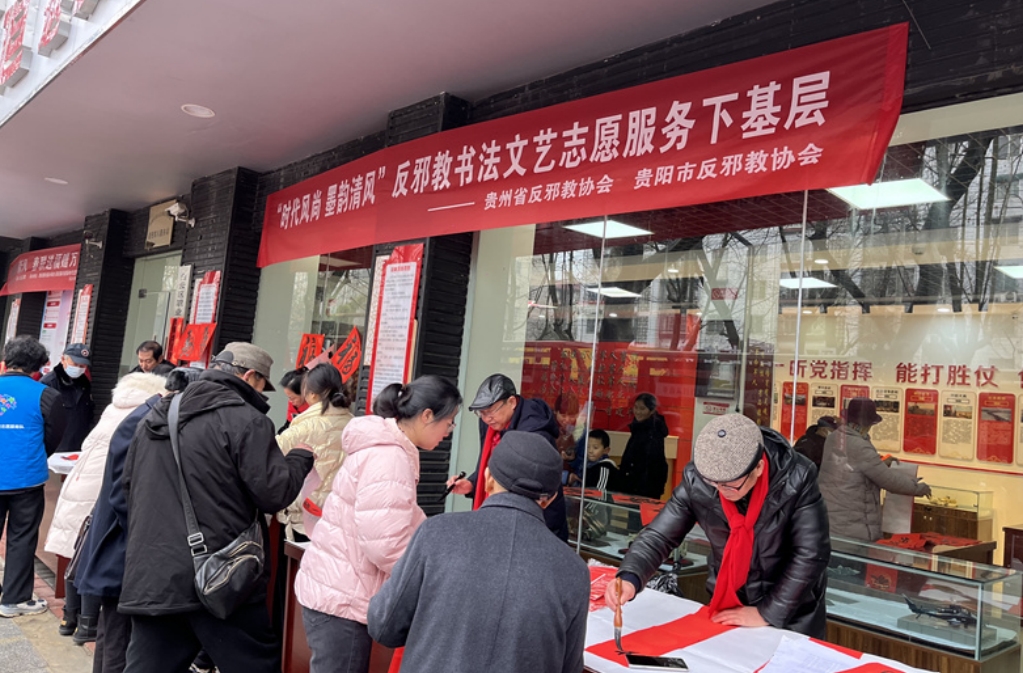 微信截图_20240218112612.png 微信截图_20240218112612.png