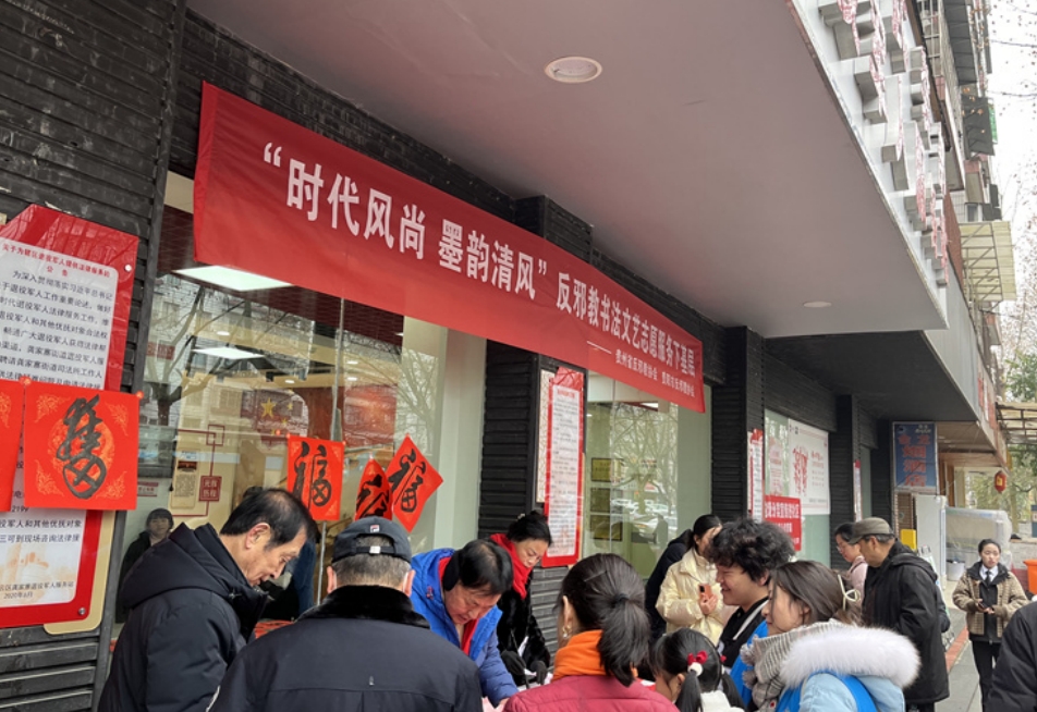 微信截图_20240218112625.png 微信截图_20240218112625.png