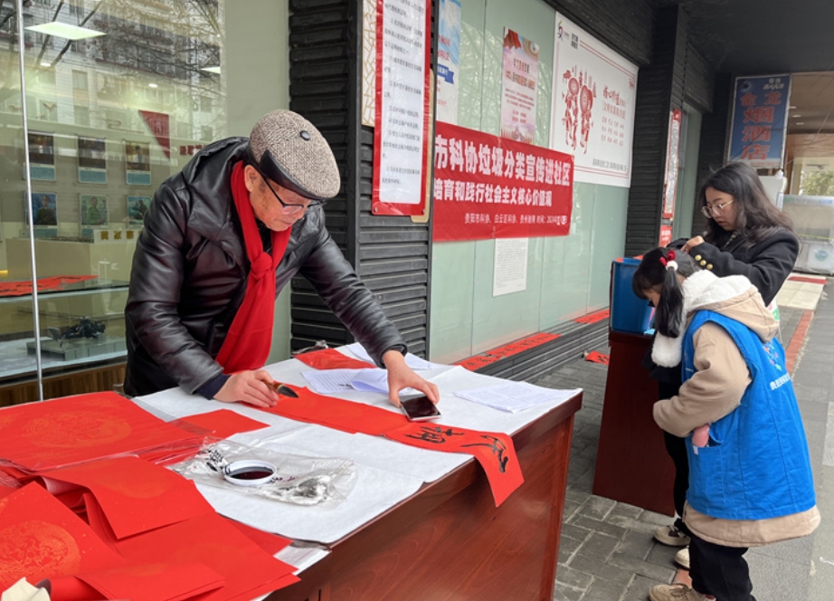 微信截图_20240218112635.png 微信截图_20240218112635.png