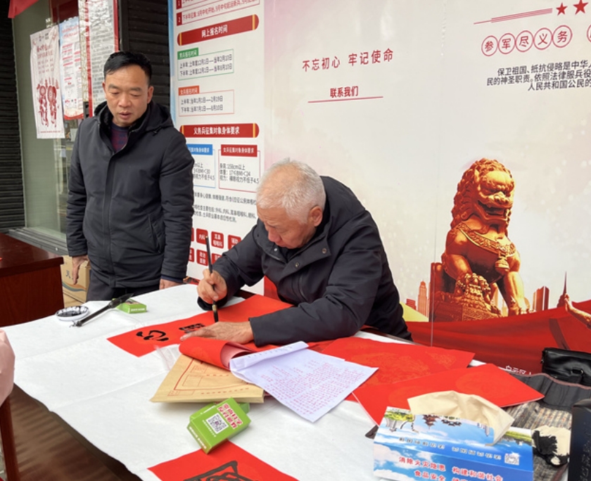 微信截图_20240218112808.png 微信截图_20240218112808.png
