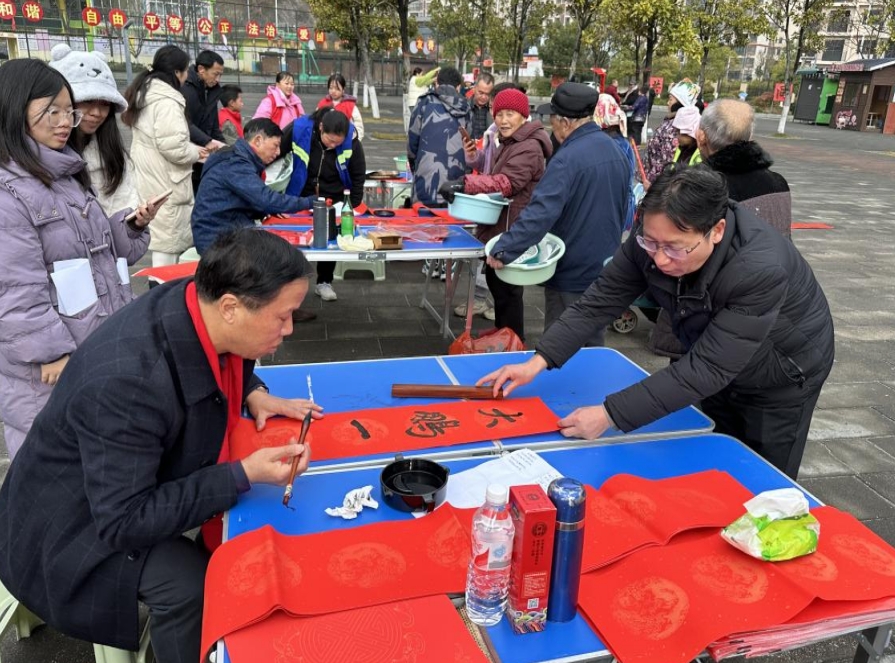 微信截图_20240218113913.png 微信截图_20240218113913.png