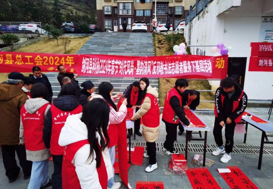 微信截图_20240218113930.png 微信截图_20240218113930.png