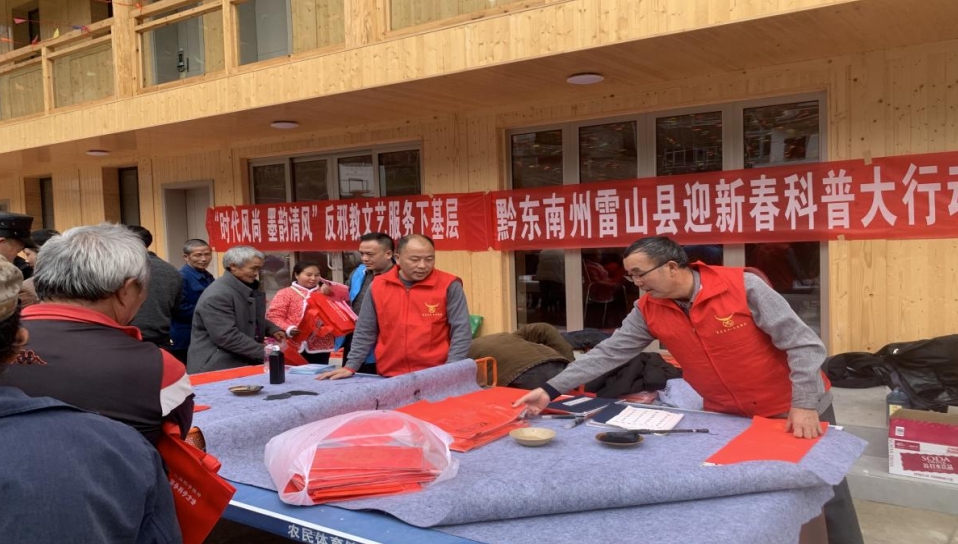 微信截图_20240218113938.png 微信截图_20240218113938.png