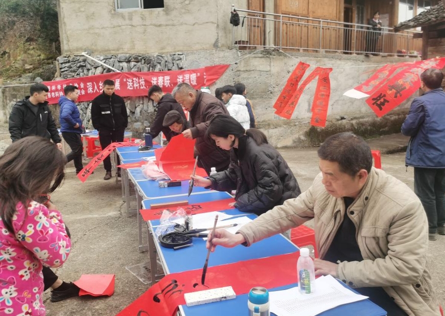 微信截图_20240218113955.png 微信截图_20240218113955.png