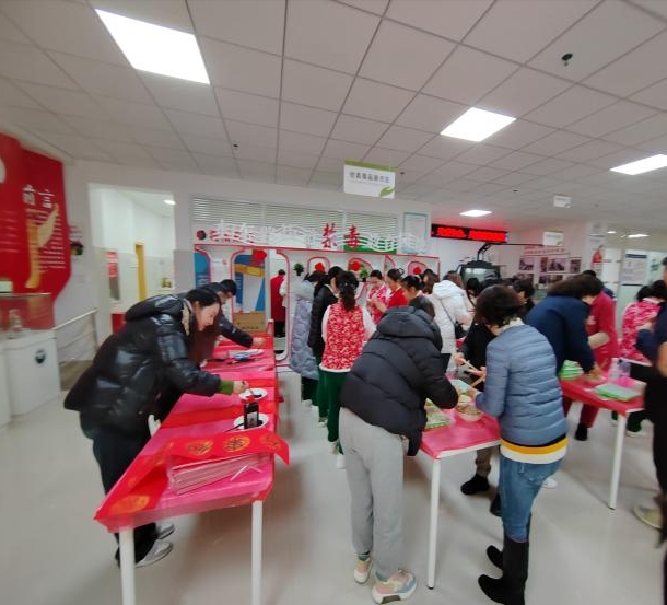 微信截图_20240218115620.png 微信截图_20240218115620.png
