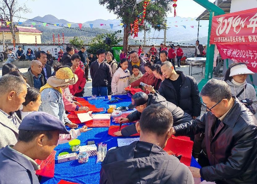 微信截图_20240218121202.png 微信截图_20240218121202.png