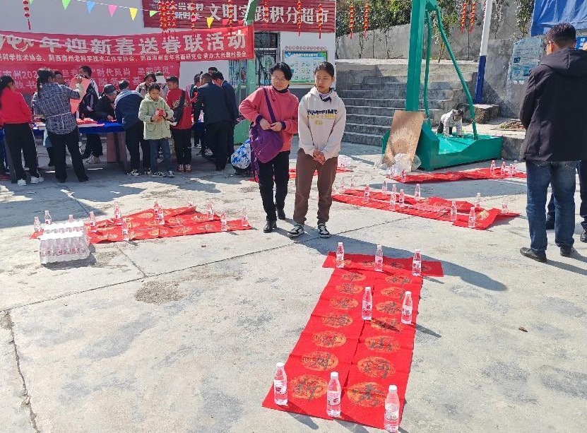 微信截图_20240218121209.png