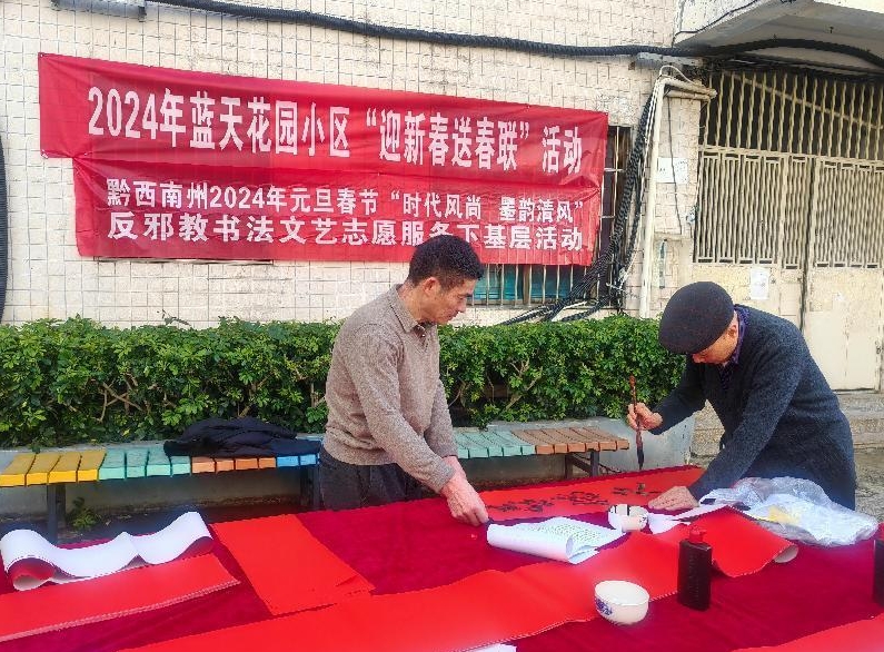 微信截图_20240218121225.png 微信截图_20240218121225.png