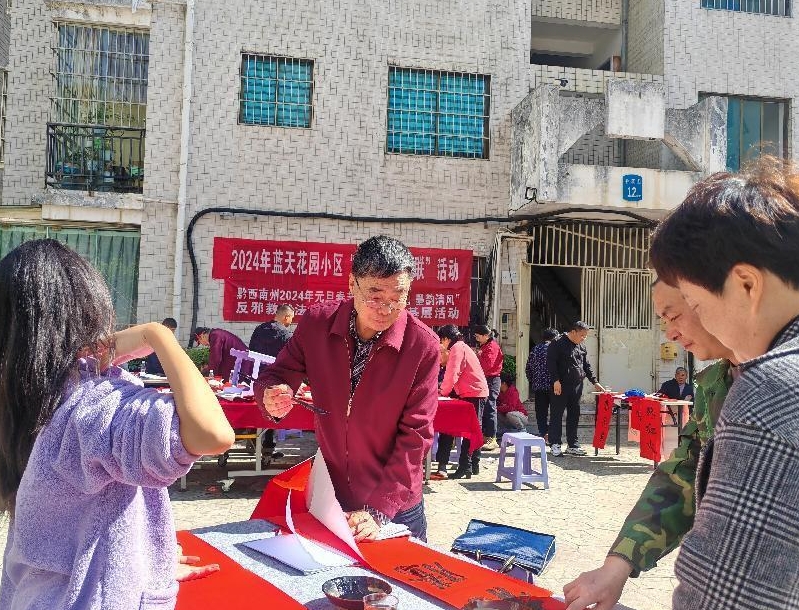 微信截图_20240218121233.png 微信截图_20240218121233.png