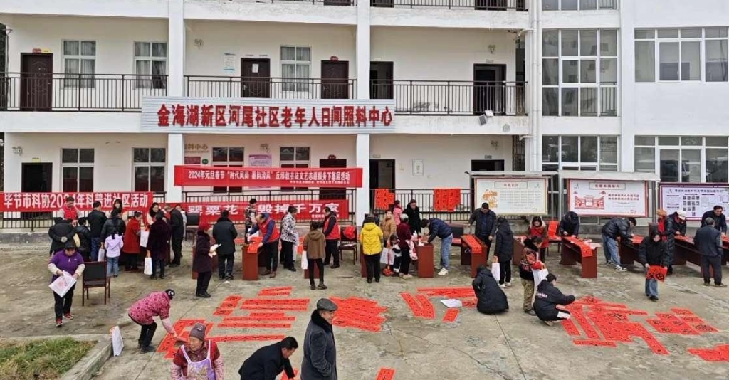 微信截图_20240218133745.png