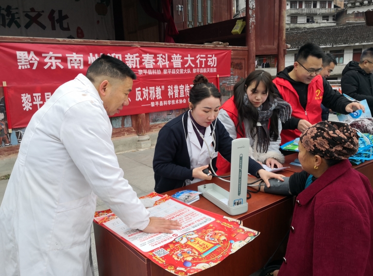 微信截图_20240218135314.png