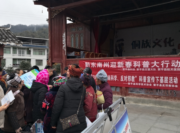 微信截图_20240218135331.png 微信截图_20240218135331.png