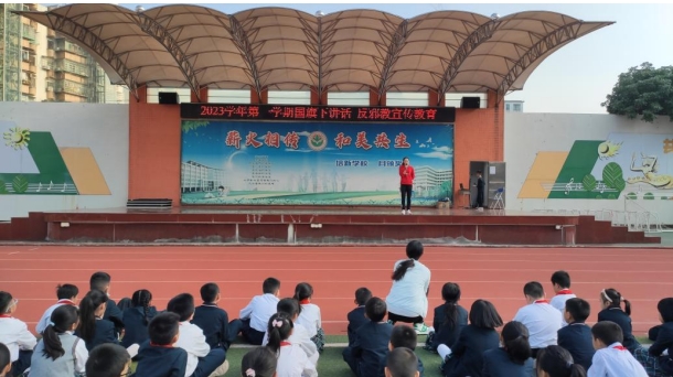 微信截图_20240218143532.png