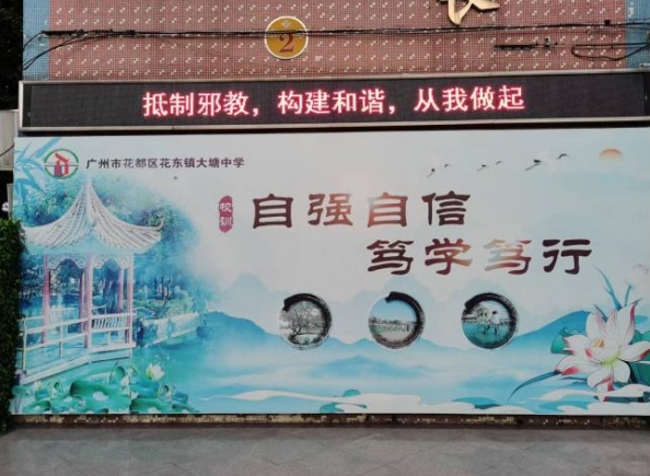 微信截图_20240218143547.png