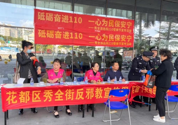微信截图_20240218143555.png