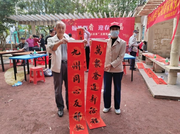 微信截图_20240218143615.png
