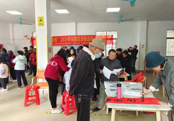 微信截图_20240218143623.png