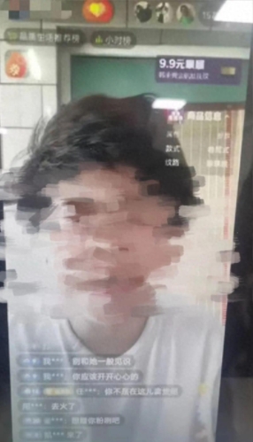 微信截图_20240219132404.png 微信截图_20240219132404.png