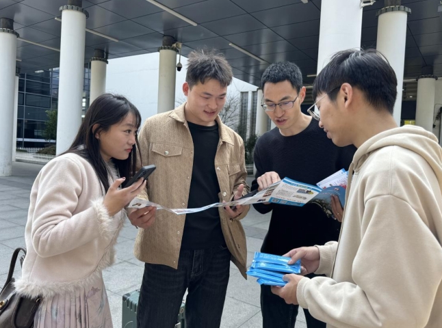 微信截图_20240220095947.png