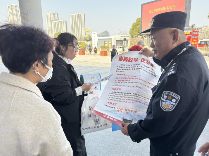 微信截图_20240220100016.png