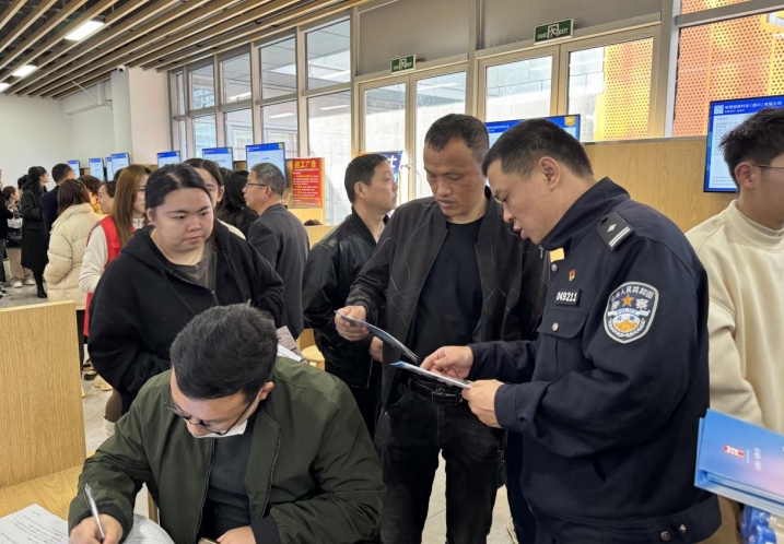 微信截图_20240220100124.png 微信截图_20240220100124.png