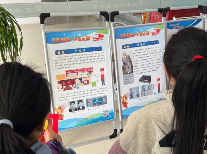 微信截图_20240220101419.png 微信截图_20240220101419.png