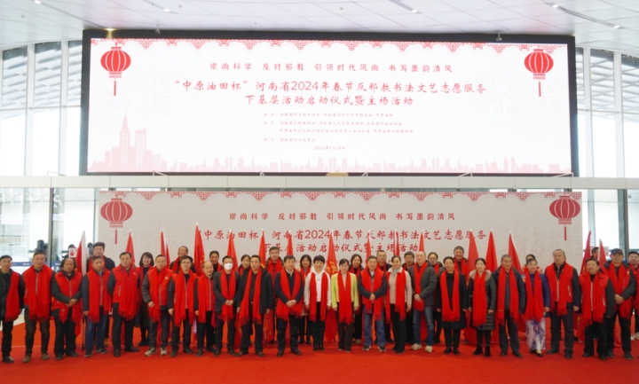 微信截图_20240220135618.png