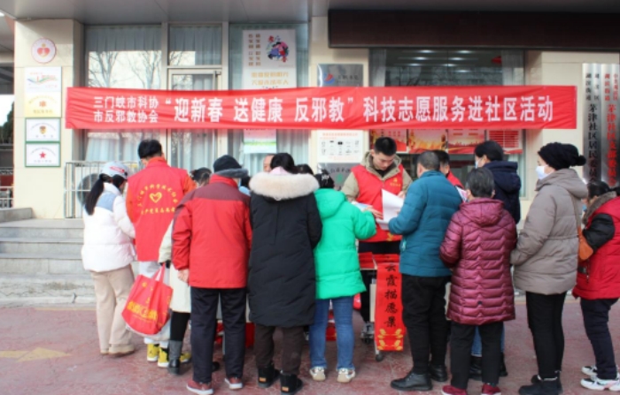 微信截图_20240220140548.png