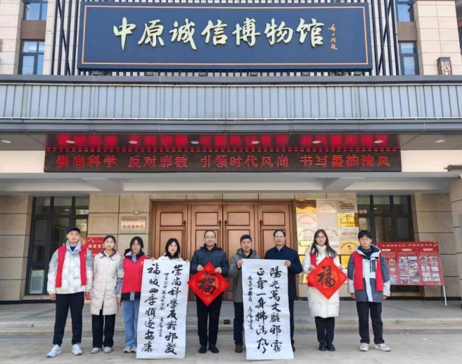 微信截图_20240220140638.png
