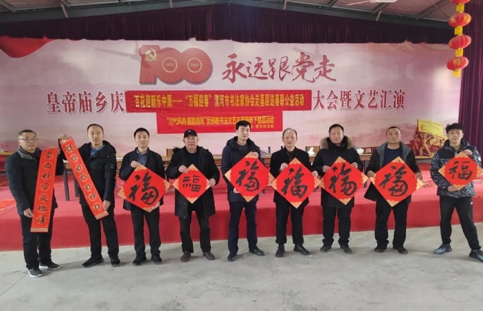 微信截图_20240220140707.png
