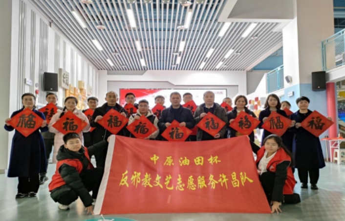 微信截图_20240220140748.png