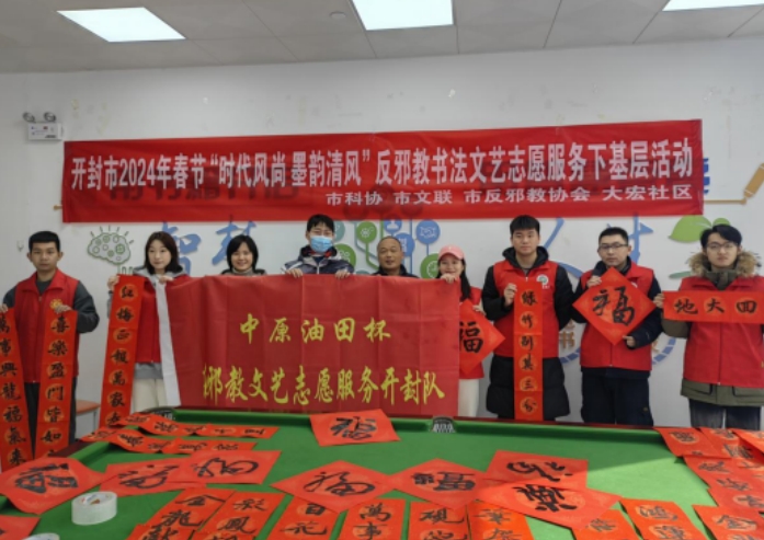 微信截图_20240220140825.png