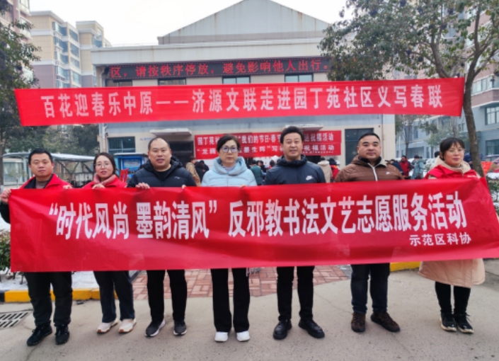 微信截图_20240220140837.png